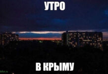 Нестандартный юмор :) # 13.08.2021