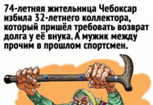 Так себе картинки # 16.08.2021