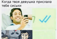 Немного слегка пошлых картинок # 31.08.2021