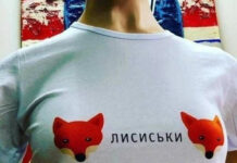 Так себе картинки # 15.08.2021