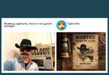 Исправь моё фото # 31.08.2021