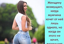 Немного слегка пошлых картинок # 14.08.2021