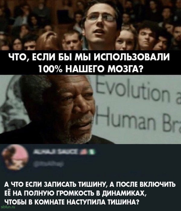 Нестандартный юмор :)