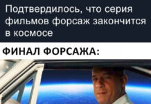 Так себе картинки # 05.08.2021