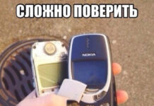 Так себе картинки # 25.08.2021