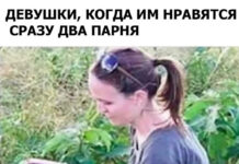 Нестандартный юмор :) # 31.08.2021