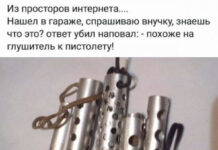 Смешные комментарии и картинки из социальных сетей # 28.08.2021