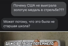 Немного странного и черного юмора # 04.08.2021