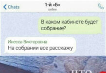 Нестандартный юмор :) # 21.09.2021