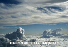 Так себе картинки # 09.09.2021