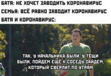 Так себе картинки # 20.09.2021