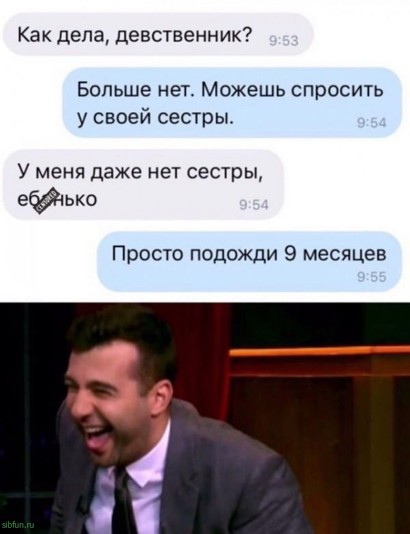 Немного слегка пошлых картинок