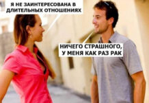 Странный и черный юмор # 02.09.2021