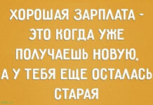 Чуток картинок # 14.09.2021