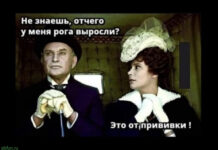 Так себе картинки # 07.09.2021