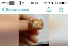 С юмором о людях, которые забывают о грамотности # 15.09.2021