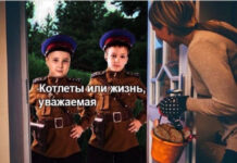 Нестандартный юмор :) # 18.09.2021