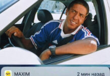 Нестандартный юмор :) # 22.09.2021