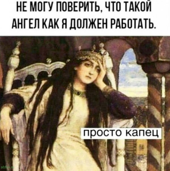 Так себе картинки