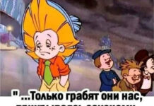 Так себе картинки # 25.09.2021