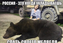 Так себе картинки # 18.09.2021