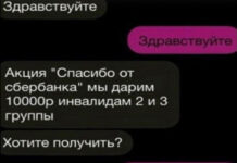 Немного странный и черный юмор # 11.09.2021