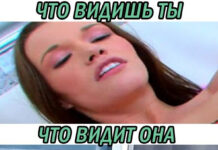 Нестандартный юмор :) # 14.09.2021