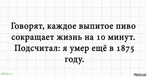 Немного картинок разной степени новизны