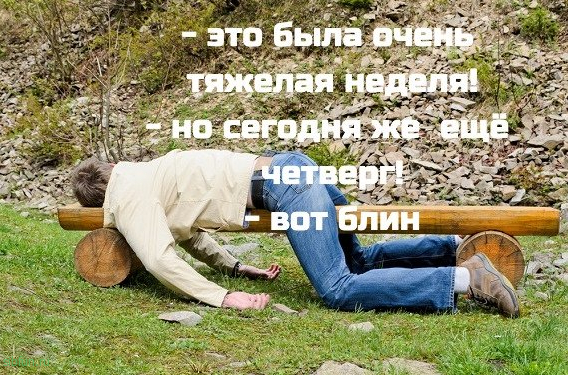 Так себе картинки