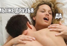 Так себе картинки # 30.09.2021