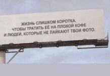 Баянисто-небаянистый юмор # 11.09.2021