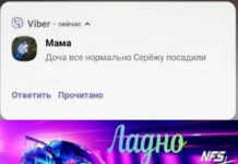 Нестандартный юмор :) # 03.09.2021