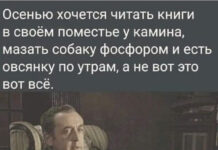 Так себе картинки # 24.09.2021