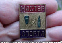 Так себе картинки # 10.10.2021