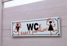 Так себе картинки # 30.10.2021