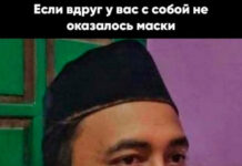 Не очень умные картинки # 26.10.2021