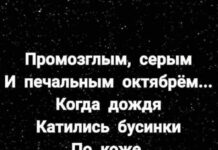 Баянисто-небаянистый юмор # 23.10.2021