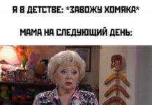 Немного странного и черного юмора # 16.10.2021