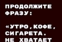 Всяческие картинки # 20.10.2021