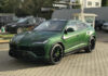 Lamborghini Urus в исполнении мастерской TopCar Design