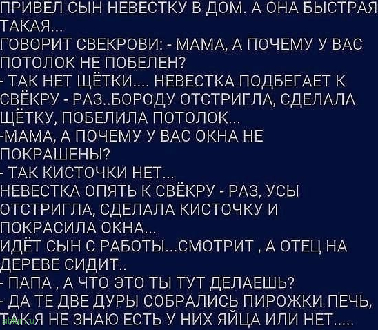 Так себе картинки