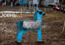 Юмор и прикольные картинки # 20.10.2021