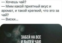 Чуток картинок # 25.10.2021