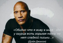 Нестандартный юмор :) # 01.10.2021