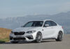 Новая 532-сильная версия BMW M2 Competition от Dahler