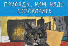 Юмор и прикольные картинки # 17.10.2021