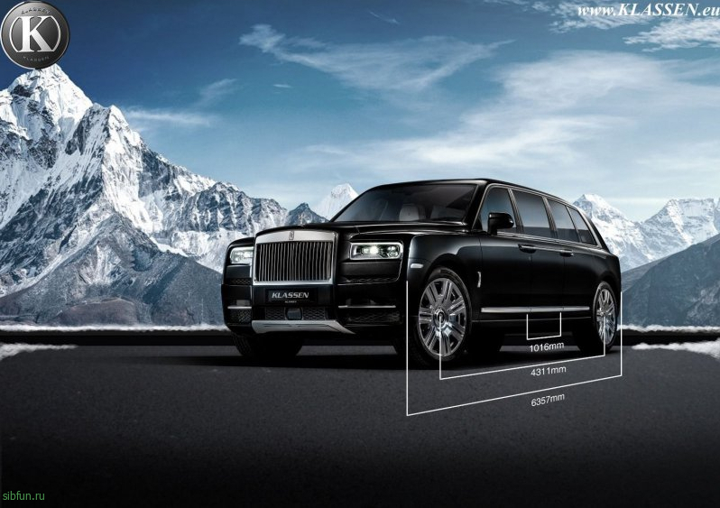 Rolls-Royce Cullinan за 2 млн $ от мастеров Klassen