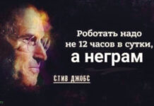 Нестандартный юмор :) # 26.10.2021