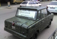 Так себе картинки # 11.11.2021