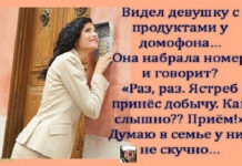 Баянисто-небаянистый юмор # 24.11.2021